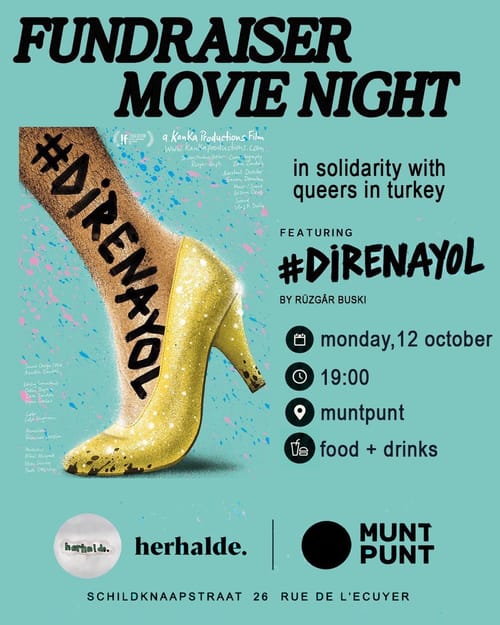 Fundraiser Movie Night